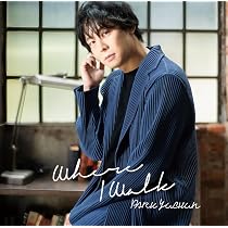 Amazon.co.jp: Metro Love (通常盤) - PARK YUCHUN: ミュージック